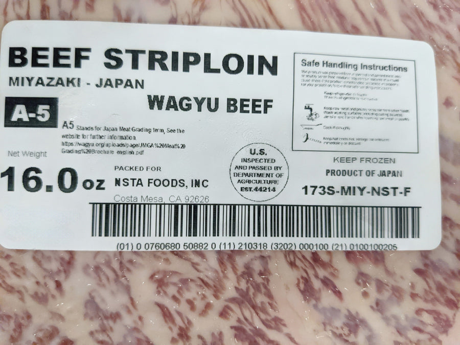 Miyazaki Food Items 16-18oz Wagyu Beef, Miyazaki, A5 Striploin Individual Steaks - JAPAN