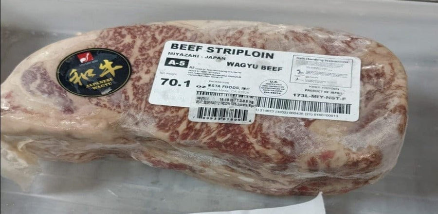 Miyachiku Wagyu Beef Striploin 5 lb / 2.3 kg A5 Wagyu Beef Striploin (Whole), Miyachiku - JAPAN
